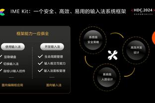 穿针引线！马克西半场送出8助攻 另10中5拿到12分